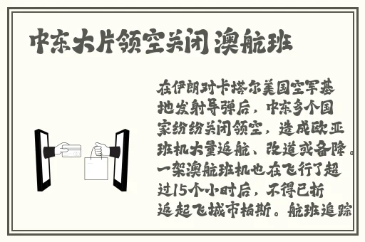 荒野大镖客老奶奶最经典的一句